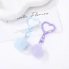 Llavero de corazón con pompón de colores, hebilla creativa de corazón hueco de dopamina, accesorio para bolso, adorno de regalo, colgante de cuentas