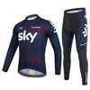 Maillot de Manga Larga Holgado para Hombre para Bicicleta de Montaña y Carretera para Primavera y Verano, Ropa de Descenso al por Mayor, Ropa de Ciclismo Sky