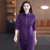 Traje Deportivo para Mujer Primavera y Otoño 2025 Nueva Moda Popular que Reduce la Edad Cuello Alto Casual para Correr Cárdigan Conjunto de Dos Piezas Tendencia