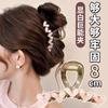 Nuevo y Elegante Pasador Grande para el Cabello 2026 para Mujeres con Cabello Grueso, Pinza de Tiburón de Alta Gama para el Cabello, Accesorio para la Parte Posterior de la Cabeza
