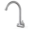 Grifo de fregadero de acero inoxidable 304 grifo de fregadero grifo a la pared cocina a la pared grifo lateral 4 puntos