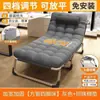 Cama Plegable Multifuncional Reclinable Portátil para el Hogar Cama Individual Oficina Cama Sencilla para Siesta Adulto Cama Sencilla de Camping