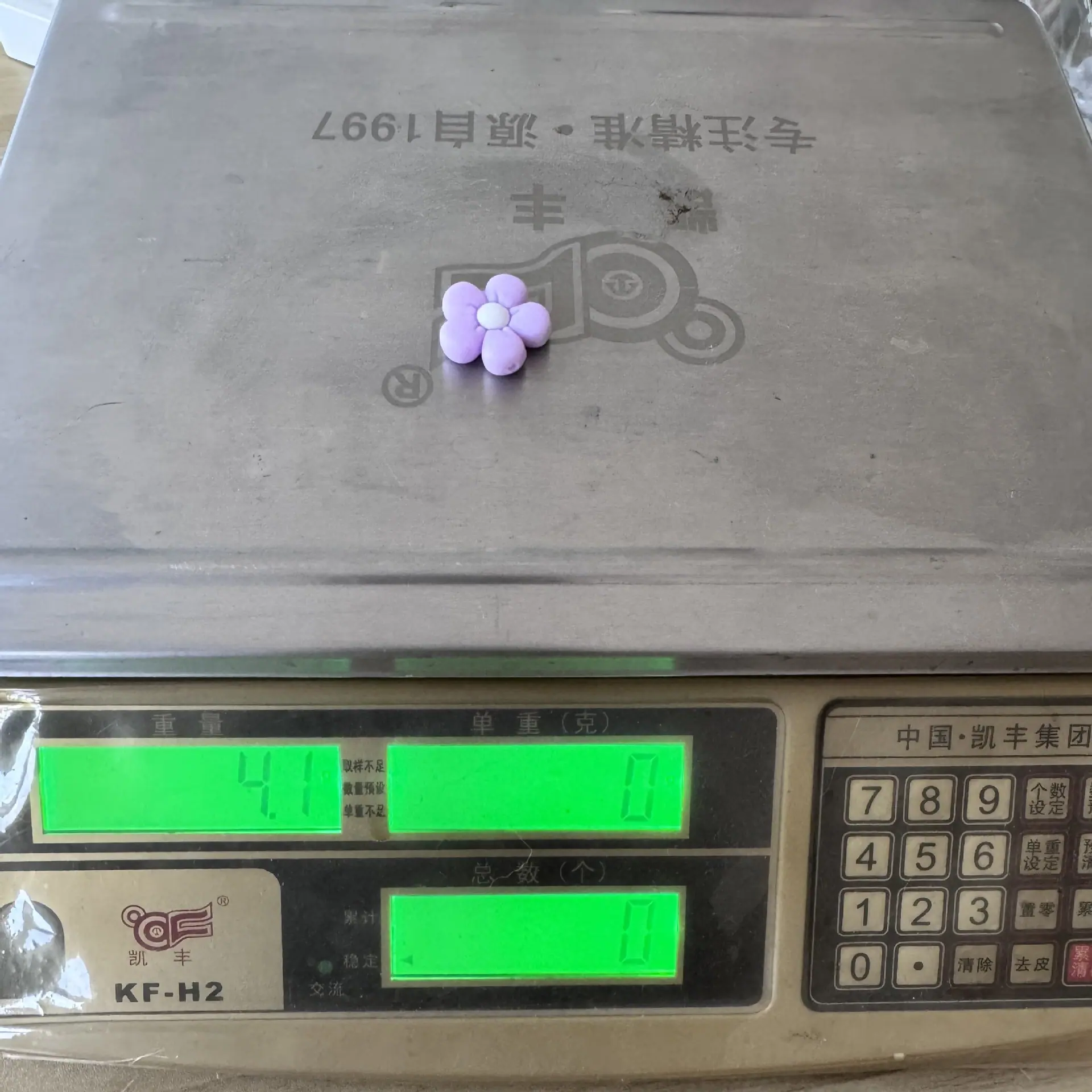 微信图片_20250808105052.jpg