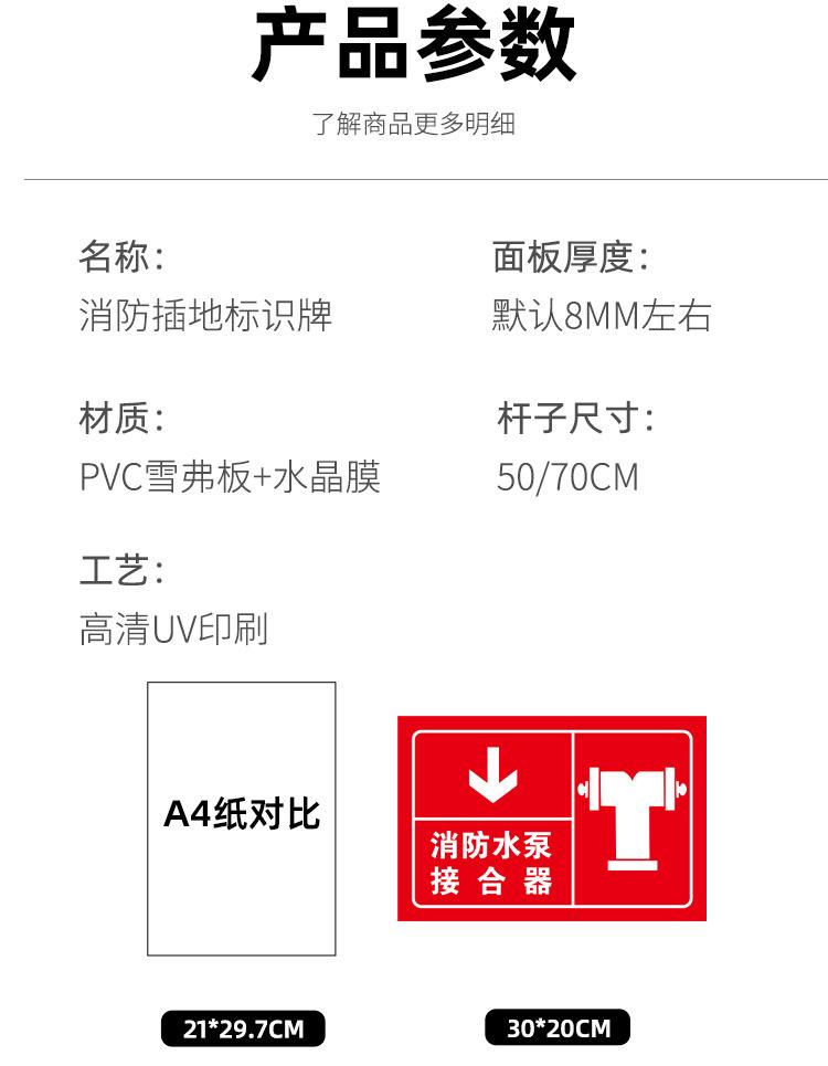 详情页模板--格莱克_10.jpg
