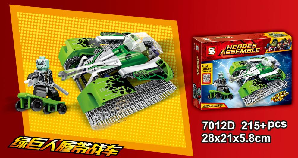 7012D