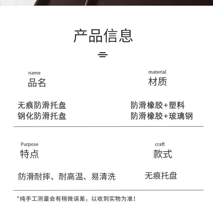 详情_09.jpg