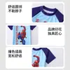 Traje de baño Disney para niños Traje de baño de dos piezas para niños Traje de entrenamiento profesional de natación para adolescentes Bañador