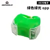 Luz para bicicleta, luz de rana de sexta generación, luz decorativa para bicicleta de montaña, luz de advertencia de seguridad, luz trasera para bicicletas de piñón fijo, accesorios y equipo para bicicletas
