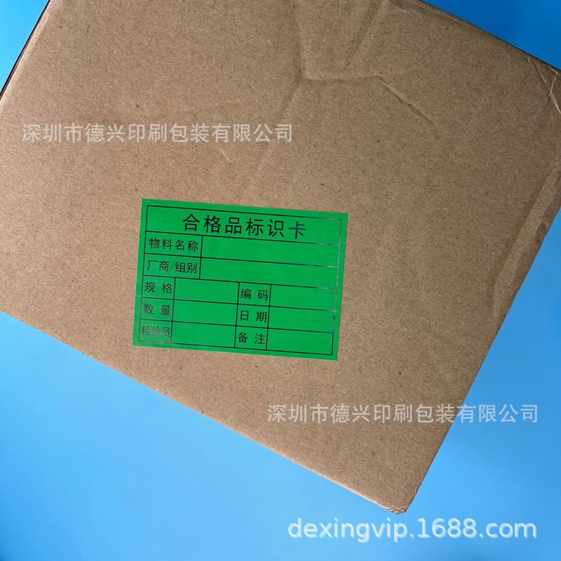 QQ图片20210928215443_副本.jpg