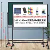 Quadro branco magnético de dupla face com suporte móvel quadro branco escritório reunião quadro de escrita quadro negro de ensino treinamento veja Xi Jin