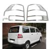 Aplicável a 2004-2007 SUZUKI APV tampa da lanterna traseira peças decorativas de carro modificadas galvanoplastia ABS