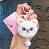 Estilo Ins Llavero de Stray Kids Colgante de Muñeco de Peluche Mini Muñeca de Peluche Linda Dibujo Animado Chica Regalo