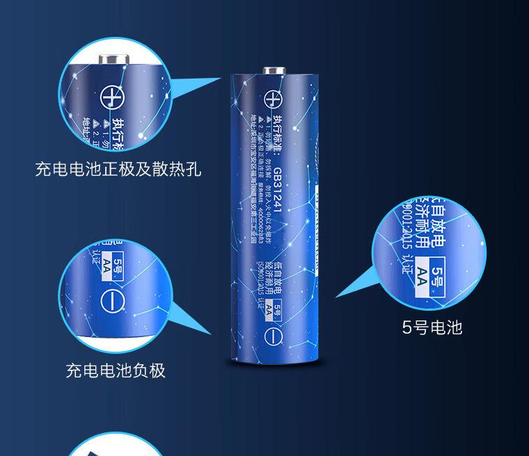 星座3400-1.jpg