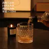 Vaso de Whiskey Creativo en Relieve, Alto Valor Estético, Popular en Bares, Copa de Licor Estilo Europeo, Set para Uso Doméstico, Copa de Vino Pequeña Grabada