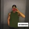 Chaleco Transpirable sin Mangas Americano de Secado Rápido para Fitness de Verano para Hombre Camiseta Muscular de Baloncesto Estilo Deportivo Ajustado para Entrenamiento