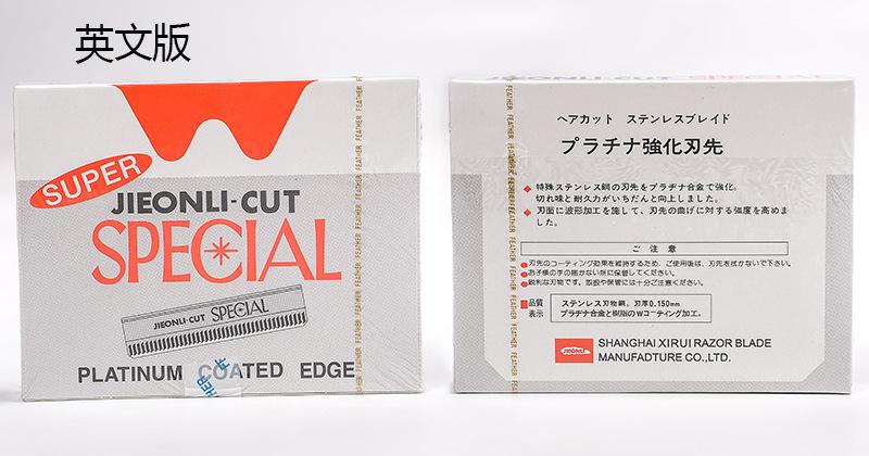 英文 (1).jpg
