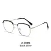 Gafas Metálicas Anti-Luz Azul Estilo Xiaohongshu Sin Graduación para Miopía, Graduación Personalizable, Versión Coreana, Montura de Gafas Lisas, Versátil