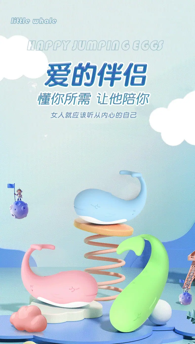 详情-3