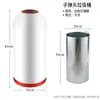 Papelera Comercial Grande, Acero Inoxidable, para Restaurantes de Cadena de Té, Tiendas de Té con Leche, Tiendas de Bebidas, Catering, Forma de Bala, Redonda, Exterior