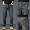 Jeans Masculino de Cintura Alta Vintage de Alta Qualidade para Primavera e Outono, Calça Longa Casual Cinza Cimento Nova 2026
