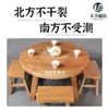 Mesa de Chá de Madeira Antiga de Alta Qualidade, Mesa de Chá Redonda de Madeira Maciça para Preparo de Chá, Fondue e Churrasco, Mesa de Varanda para Casa de Uso Duplo