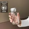 Taza de vidrio borosilicato de alta calidad con escala de tiempo, vaso con pajilla para bebidas frías de verano, vaso de agua de vidrio sellado, vaso de vidrio engrosado al por mayor