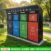 Lixeira de pedal grande de aço inoxidável para uso externo, quatro compartimentos, feita sob medida para saneamento, lixeira de grande capacidade de 240L