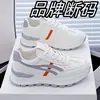 Zapatos Deportivos para Mujer Primavera 2025 Nuevos Versátiles de Cuero con Suela Gruesa Ligeros Zapatos para Correr para Mujer Casual Zapatos tipo Forrest Gump para Mujer