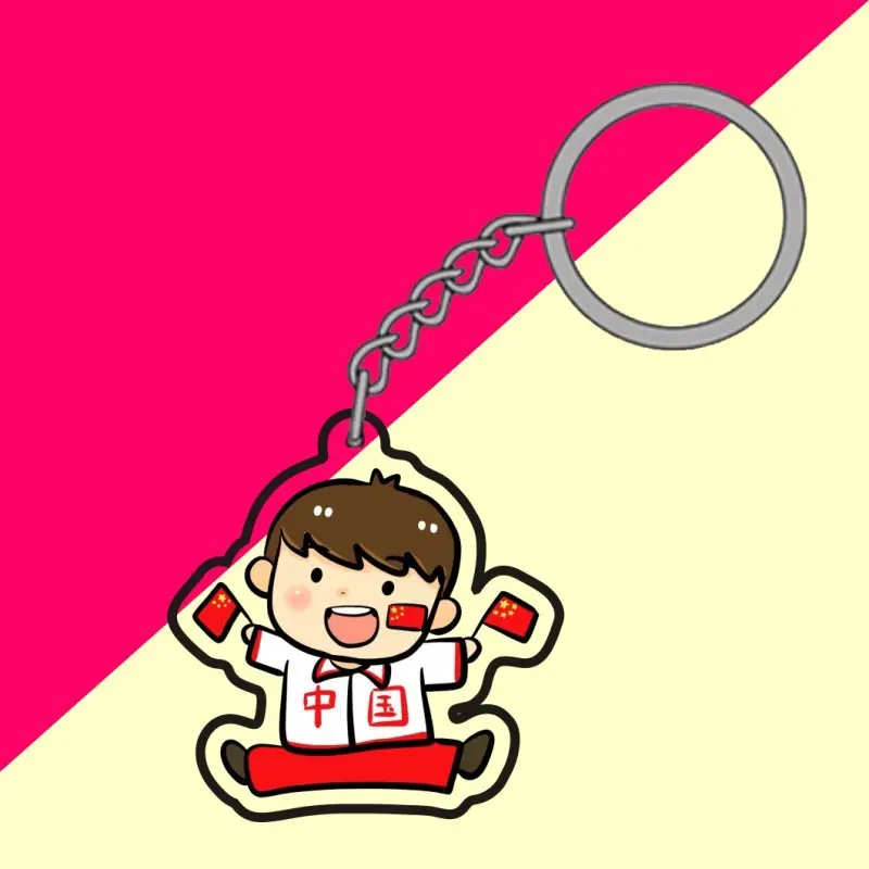 男孩