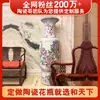 Jarrón Grande de Pie de Cerámica de Jingdezhen con Patrones de Dragón Pintados a Mano y Tallados, Adecuado para Sala de Estar, Hotel, Ceremonia de Inauguración, Decoración de Inauguración de Casa, Personalizable