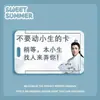 Porta-Cartões Deslizante Divertido de Aluno Estilo Antigo de Hou Minghao Porta-Cartão de Refeição Cartão de Ônibus Capa Protetora de Cartão de Identidade Cartão de Acesso