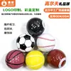 Bola de Presente de Camada Dupla para Golfe, Bola de Treino, Sarin, Pode Ser Impressa com Logo, Alta Elasticidade, Fabricante de Bolas de Golfe Novo no Atacado