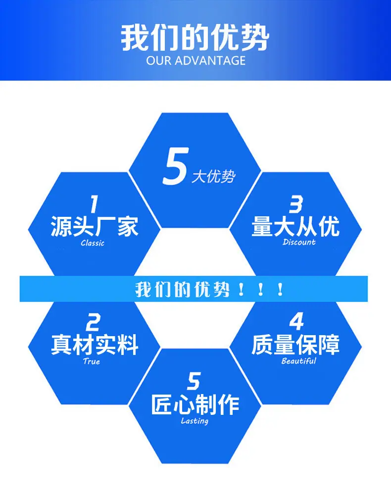 详情页模板-(16)_02.jpg