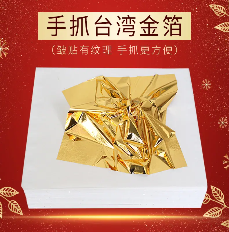 详情页_01.jpg