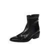 Botines Chelsea Lavados de Piel de Vaca Estilo Retro 2026 Otoño/Invierno Versátiles para el Trabajo Tacón Medio Grueso Punta Cuadrada Piel Genuina Botines de Tobillo para Mujer