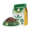 Ração para Gatos, Assada a Baixa Temperatura, Astrágalo, Nutrição Completa, Adequada para Filhotes e Gatos Adultos, Especialmente Projetada para Gatis, Frete Grátis, Proteína de Alta Qualidade