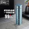 Taza Termo Sinoe de Titanio Puro para Hombres y Mujeres de Alta Gama para Negocios Coche Gran Capacidad Taza de Agua Saludable Portátil Caja de Regalo para Té