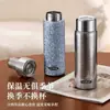 Caneca de Titânio Moli Mtt01 de Alta Qualidade 420ml com Display Mecânico de Temperatura Caneca Térmica Presente de Negócios de Alto Padrão Atacado
