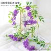 Guirlanda de Flores Artificiais de Glicínia Videira de Plástico Decoração de Casamento Teto de Flores Videira Pendurada Flor de Plástico Flor Artificial Falsa Violeta
