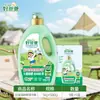 Detergente Líquido de Esencia de Enzimas Naturales Good Dad para Mascotas y Uso en el Hogar, Quitamanchas Antibacteriano, Venta al por Mayor de Fábrica