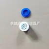 Fabricante de Cartuchos de Filtro para Purificador de Água, Filtro Universal para Torneira, Cartucho de Filtro para Chuveiro, Filtro de Algodão para Exportação