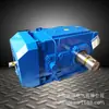 Reductor de caja de cambios serie HB transmisión torque grande reductor de superficie de diente dura selección no estándar operación estable