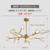 Lustre nórdico moderno cristal simples tudo luz de cobre lâmpadas de luxo Internet celebridade iluminação luzes moleculares criativo personalizado sala de estar luzes