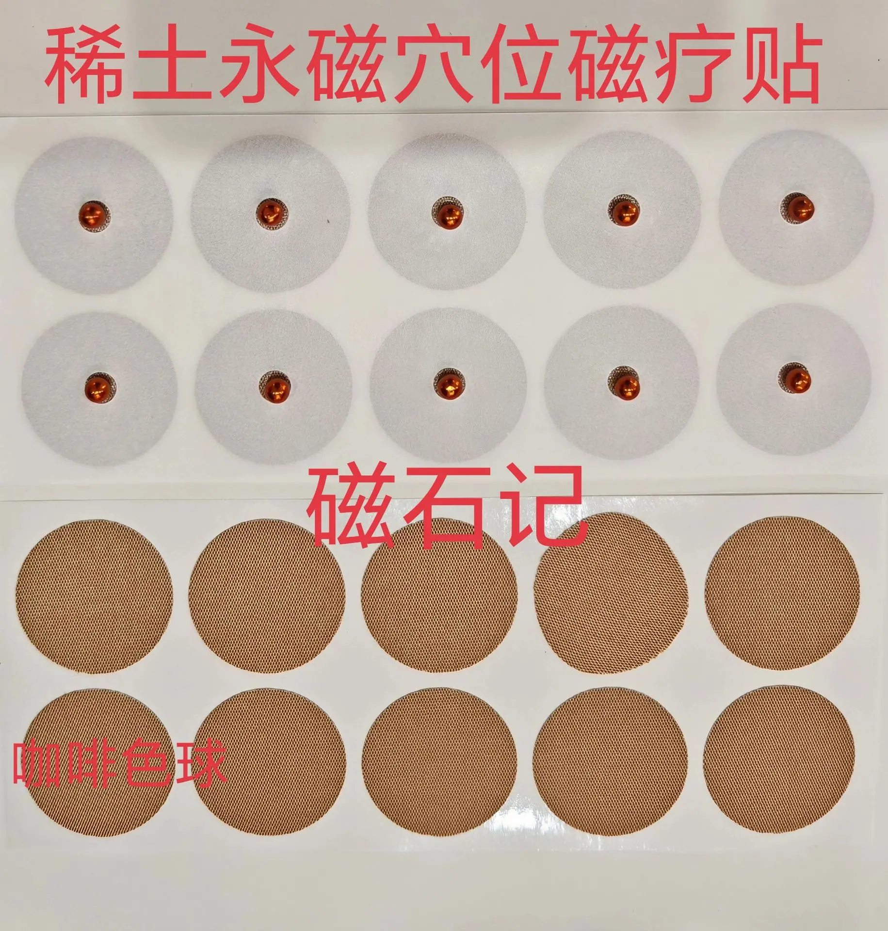 微信图片_20260317120917
