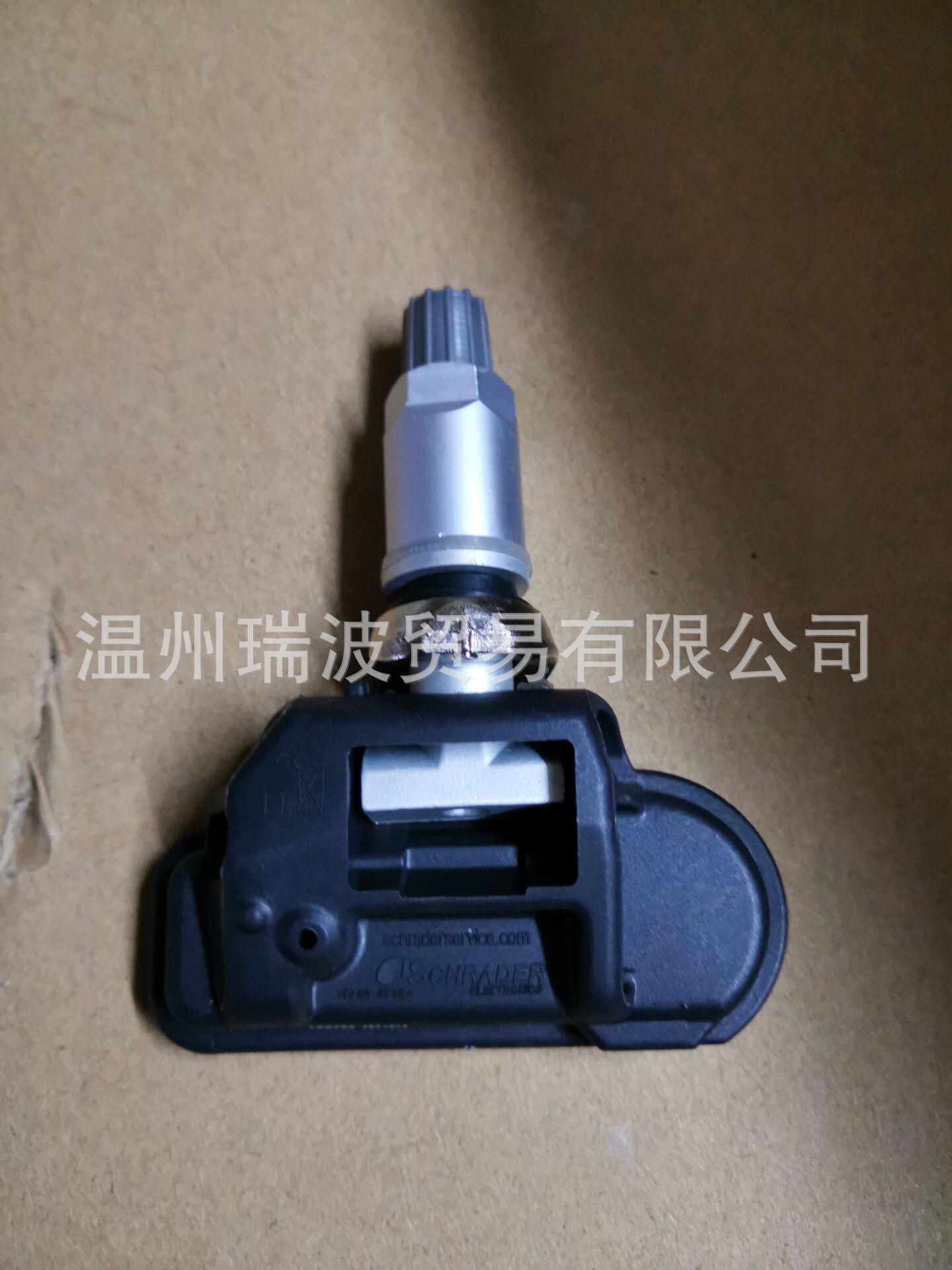 32479E6E073AD6F7FCC03E784CFB59
