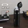 Copo Térmico Novo Simples Aço Inoxidável 316 Estudante Mulheres Alto Valor Portátil Canudo de Acionamento Copo de Água para Carro Outdoor