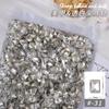 Joyería para Uñas Diamante Transparente Corazón de Melocotón Explosivo Cristal de Cristal Blanco Joyería Manicura Lote Completo Punta de Mariposa Diamante