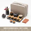 Juego de Té Kung Fu de Viaje Estilo Japonés Juego Pequeño para Uso en Casa Tetera Pequeña Taza de Té de Cerámica Bandeja de Té para Exteriores Bolsa Portátil