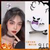 Accesorios para el cabello de Halloween para mujer, tela oscura, estilo distintivo, diadema, horquilla divertida para fiesta, linda diadema de calabaza