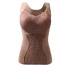 Novo Colete Térmico de Renda Outono e Inverno para Mulheres, Sem Costura com Bojo, Modelagem Justa, Aquecimento de Temperatura Constante, Colete para Camadas Internas